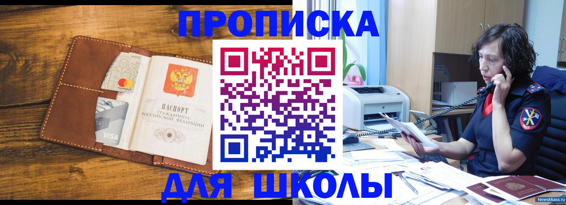 форма 3 в Орехово-Зуево